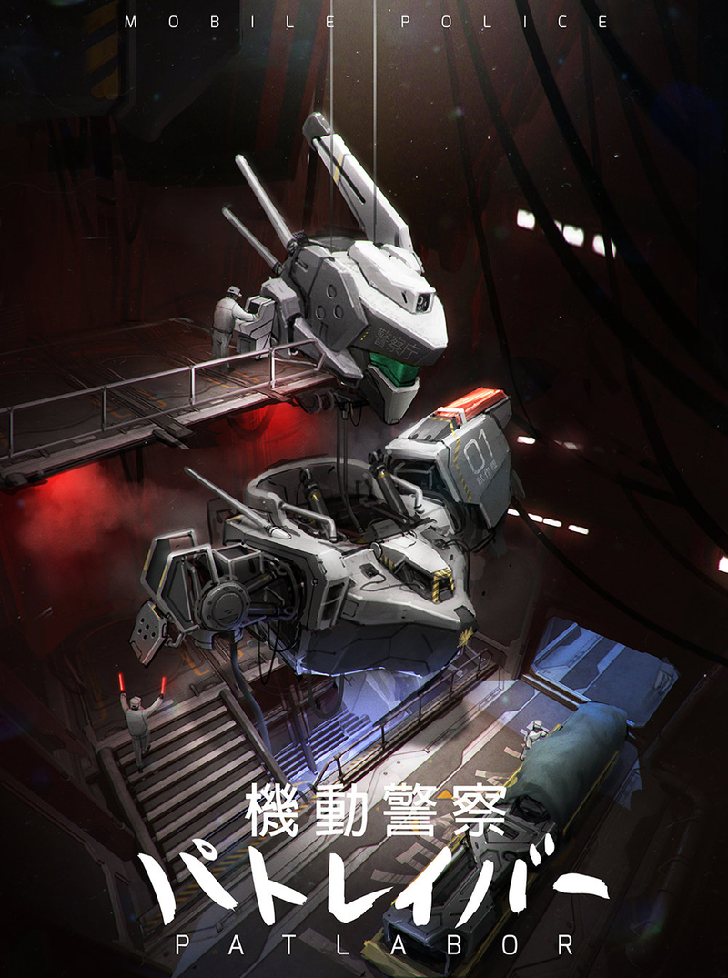 Illustration for article titled Japan In 2202 Looks Exactly Like You'd Expect